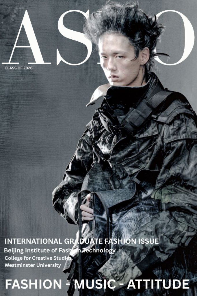 International Graduate Fashion Issue 2026